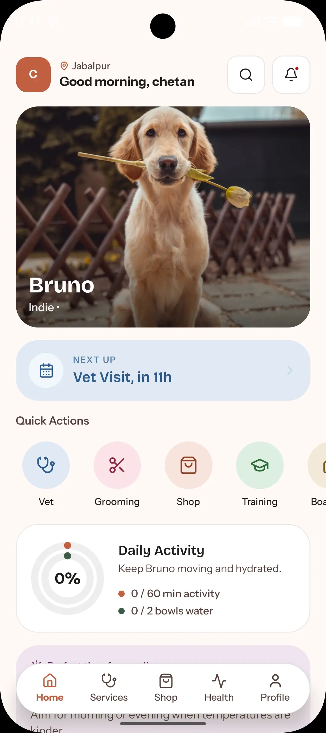PETISM App Home Screen